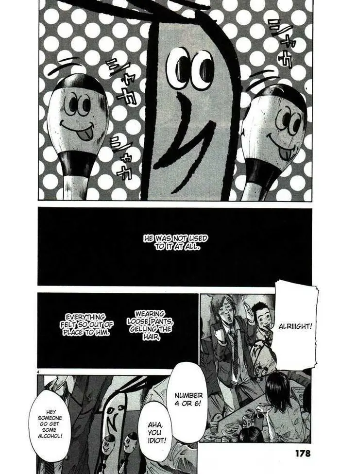 Goodnight Punpun Chapter 55 image 04_optimized